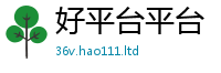 2025新澳门天天精准大全谜语既2025年正版资料免费最新版本大全